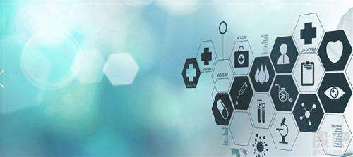 辦理互聯(lián)網(wǎng)藥品信息服務(wù)資格證的必要性解讀