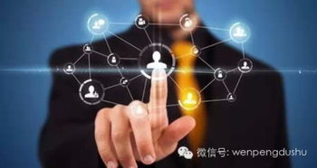 5月24日創(chuàng)客講座預(yù)告 互聯(lián)網(wǎng)時(shí)代，如何用新思維重塑服務(wù)